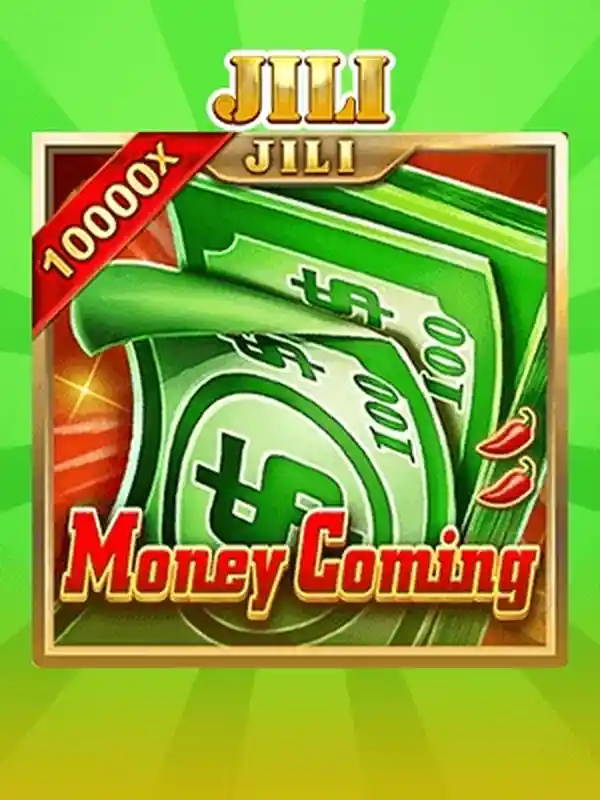 টাকা আসছে অনলাইন গেম